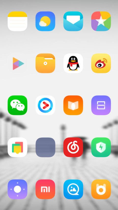 Official MIUI Theme_3 screenshot