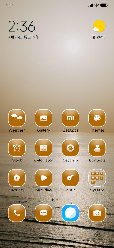 Pastel View screenshot