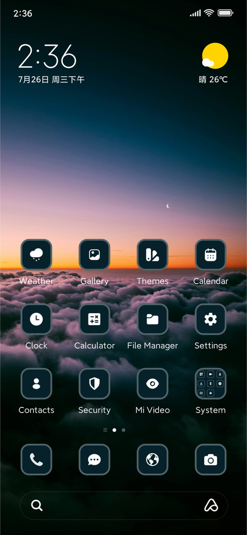 Dark Clouds screenshot