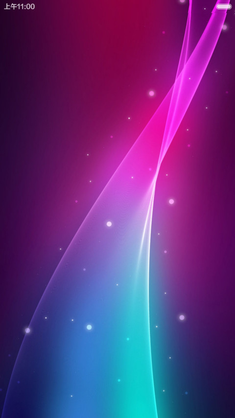 马赛克风暴来袭 screenshot