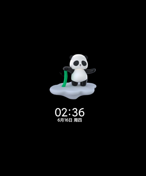 3d可爱小熊 新拟态 screenshot