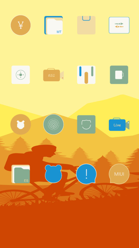 MAdventure screenshot