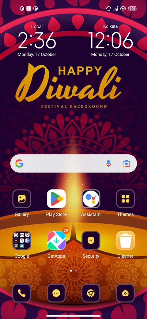 Happy Diwali screenshot