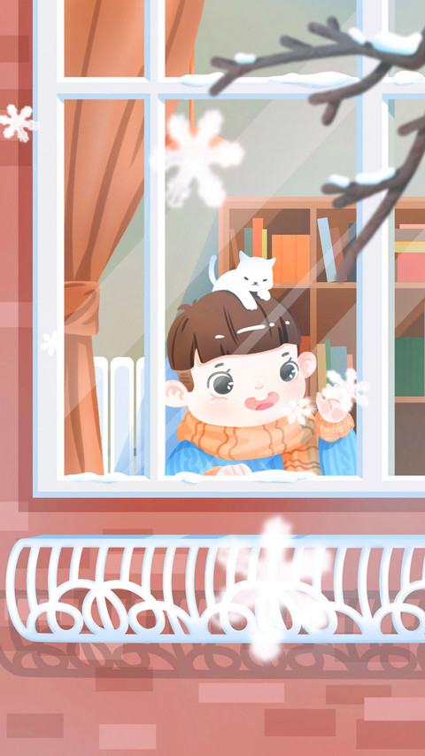 大雪 screenshot