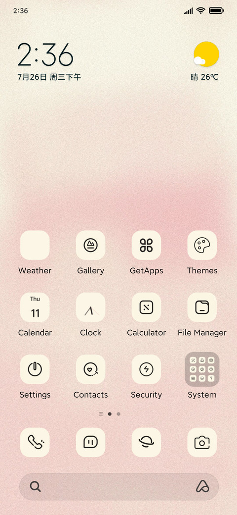 Pink house screenshot