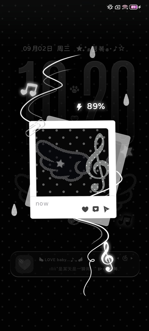 波点 黑色羽翼 screenshot