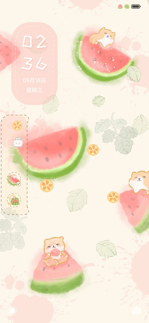 小奶狗啃西瓜 screenshot