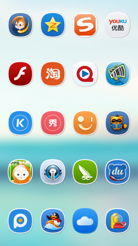 Shore screenshot