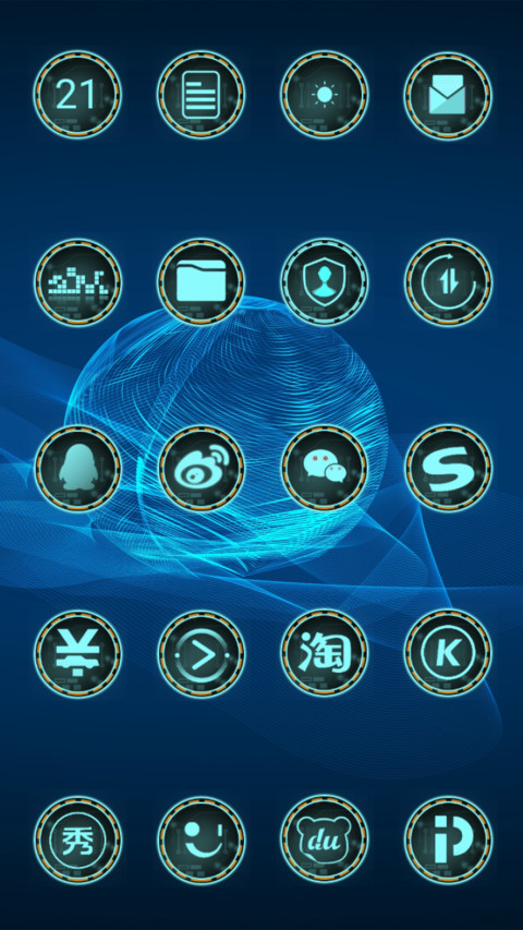 Technology V10 screenshot