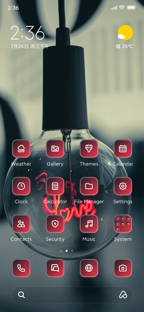 Heart Bulb screenshot