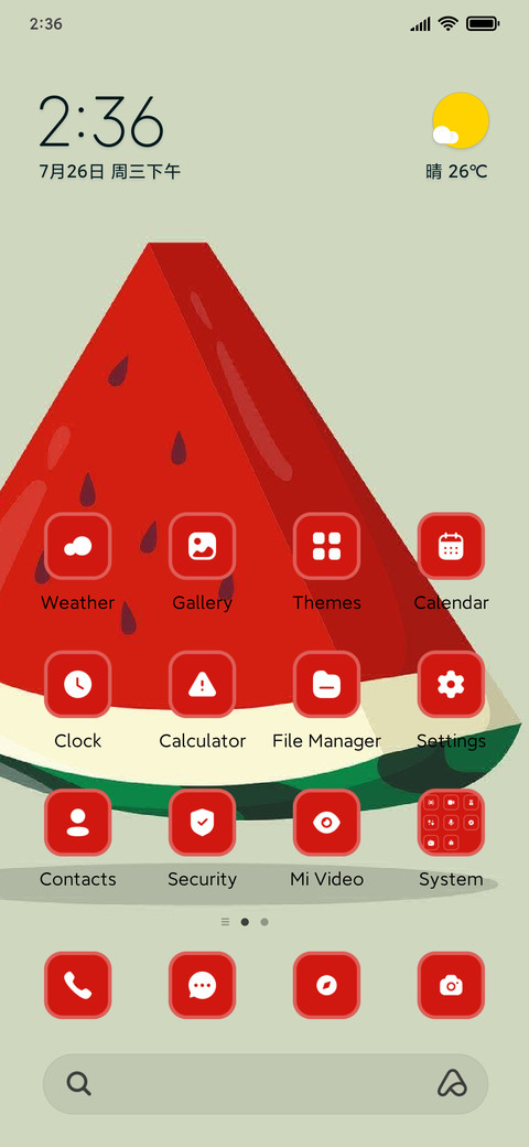 Watermelon screenshot