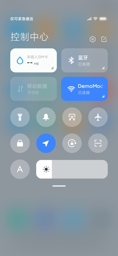 自定义小组件 screenshot