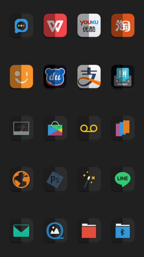 Dark-Sima screenshot