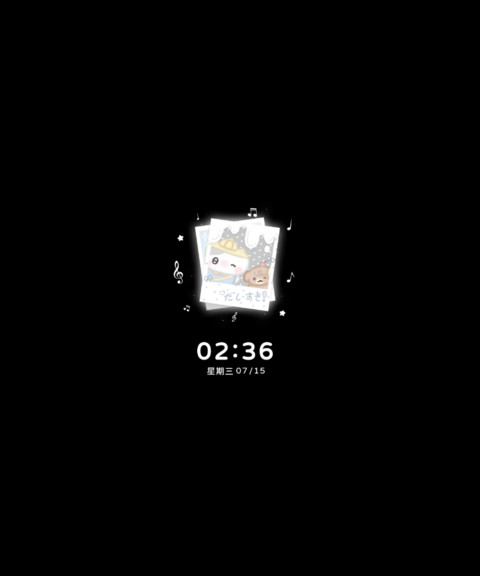 韩系音符亚梦小可爱 screenshot