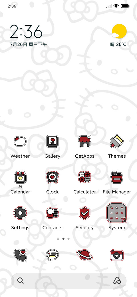 Hello Kitty red screenshot