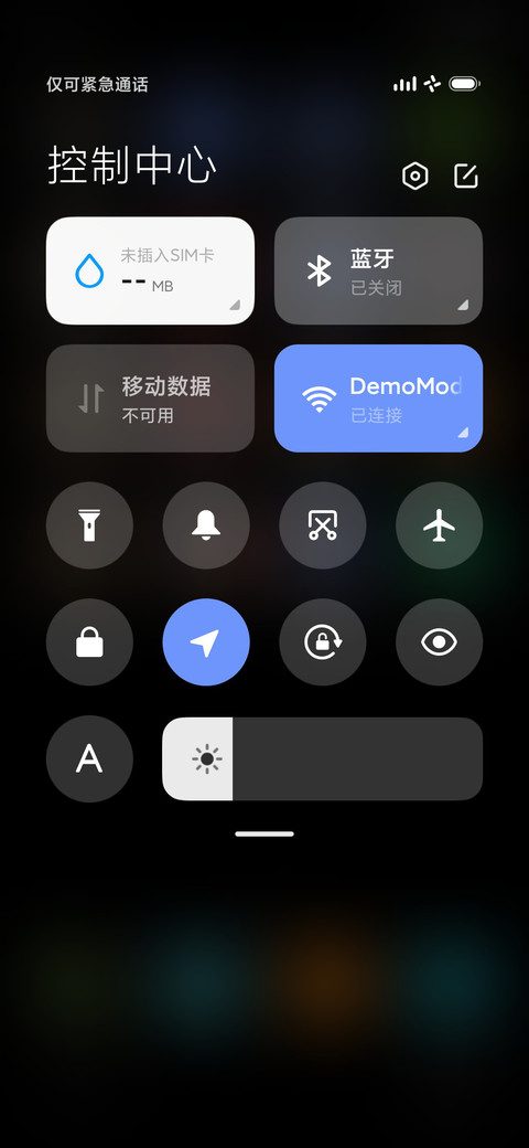 Black screenshot