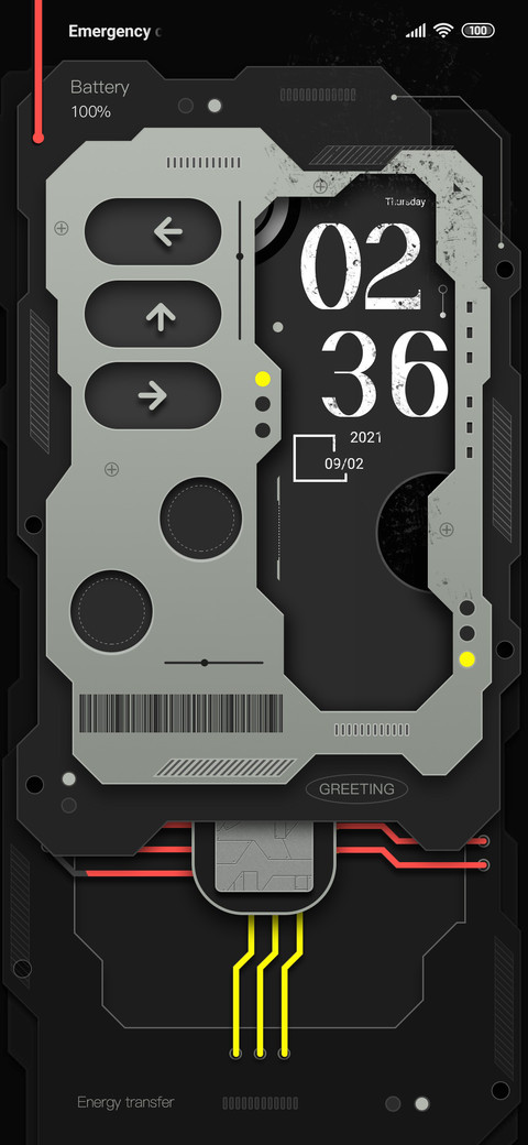 Circuit box screenshot