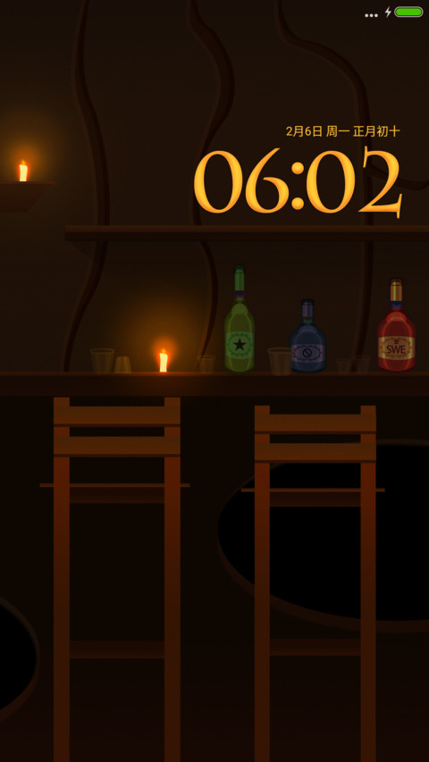西部故事 screenshot