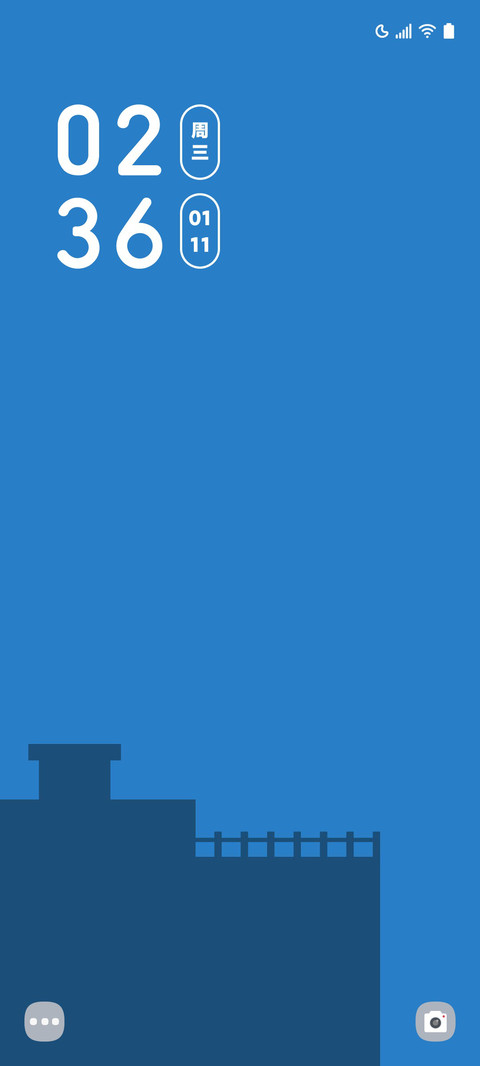 不语 screenshot