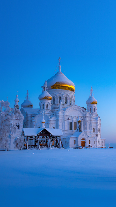 How cold is Russia 08 screenshot