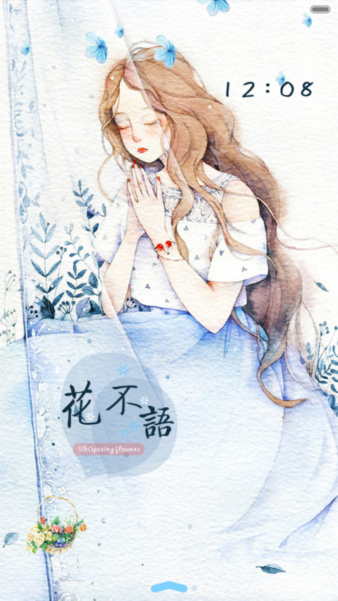  抢红包  花不语  动态锁屏,音乐界面  screenshot
