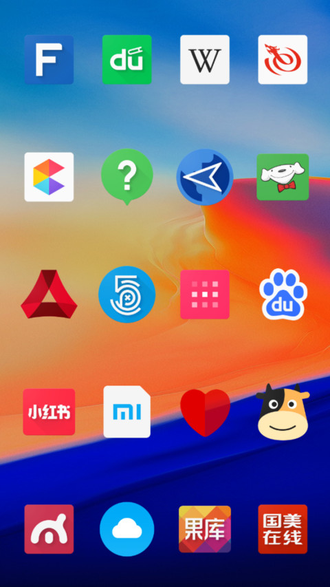 ONEPLUS  screenshot