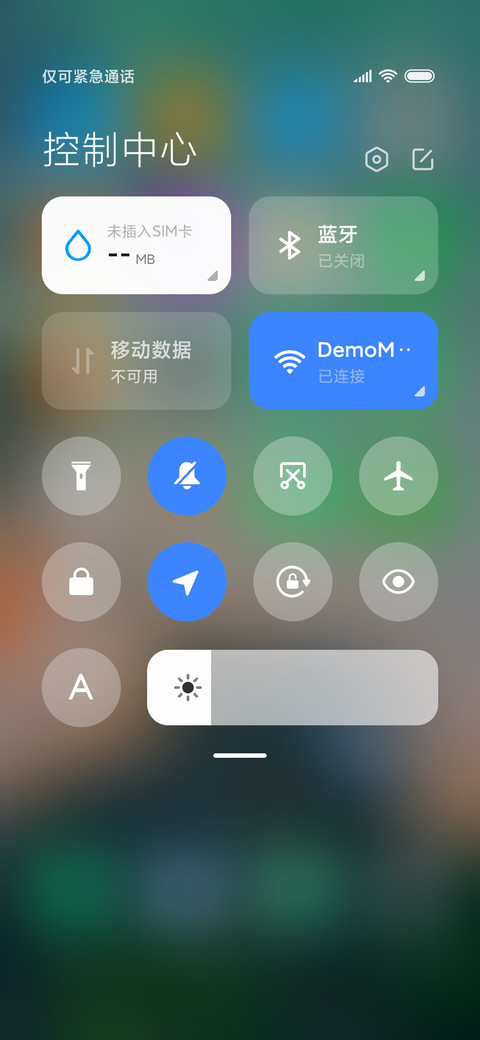 简ui screenshot