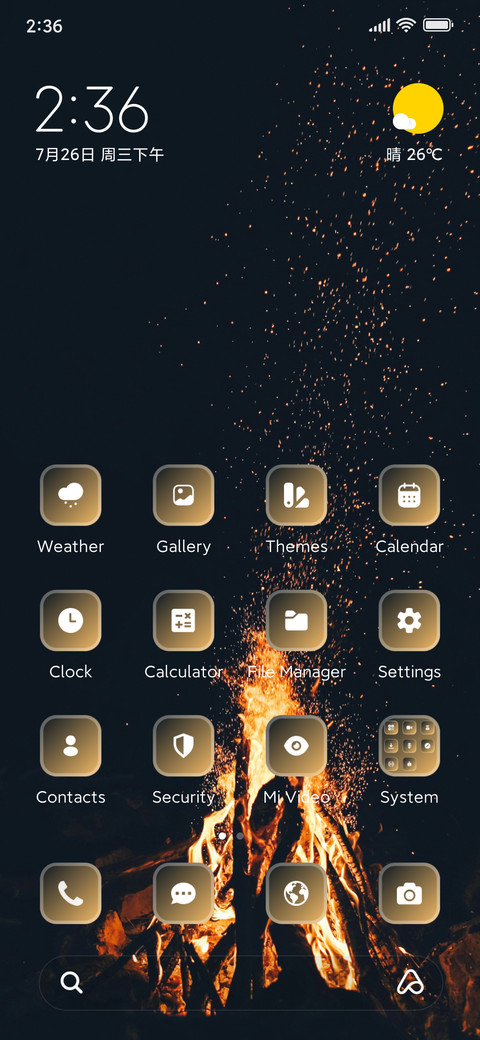 Bonfire screenshot