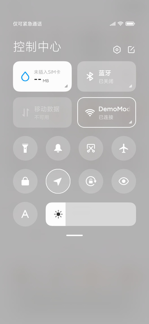 可爱动物冰激凌 screenshot