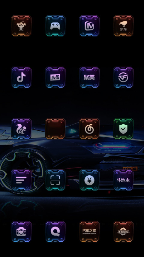 Cyberpunk Speeding screenshot