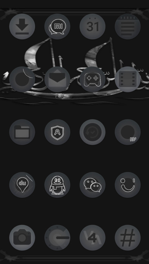 MOESLIM screenshot