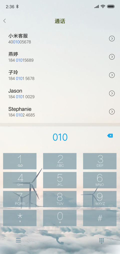 境 screenshot