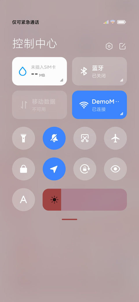 兔兔熊熊的恋爱日常 screenshot