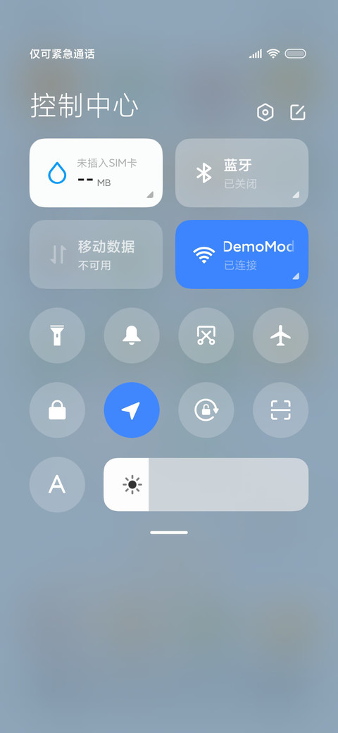洗澡萌宠 screenshot