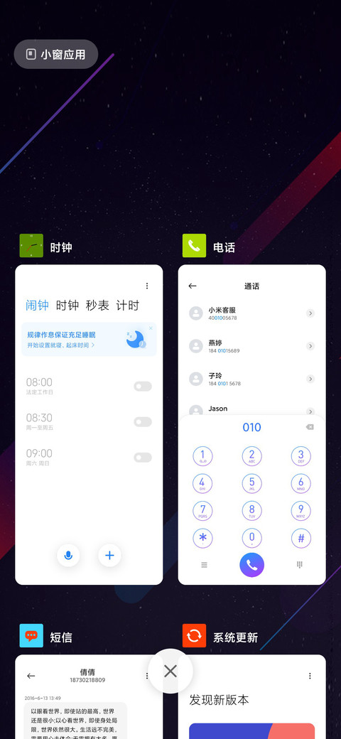 大道至简 screenshot
