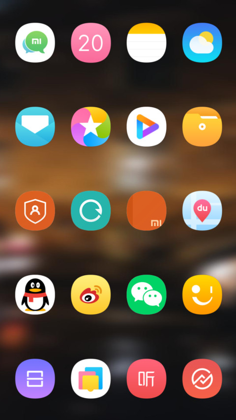Official MIUI Theme_41 screenshot