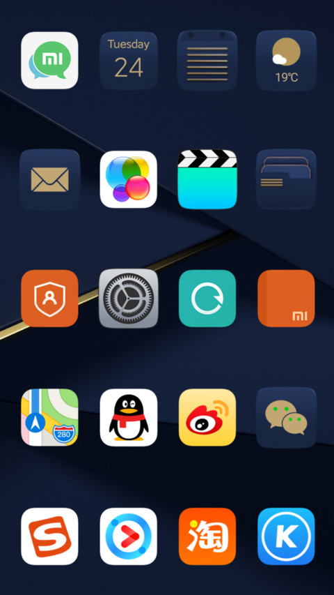 Deep Blue One UI screenshot