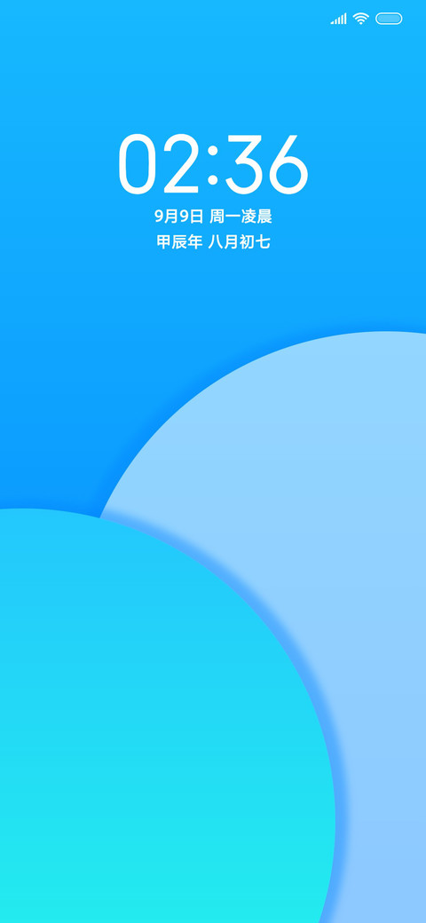 幻影之境 screenshot