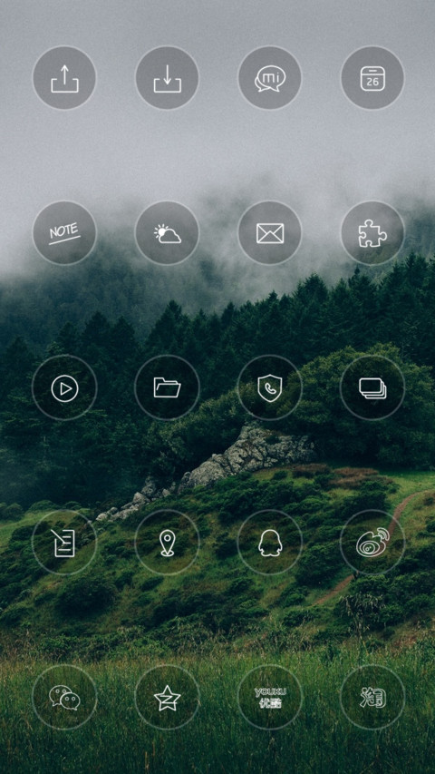 Nero screenshot