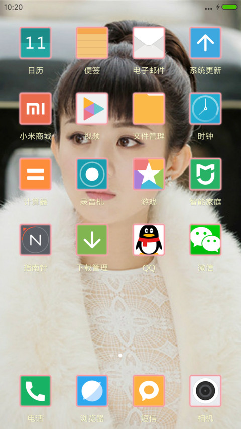赵丽颖 “老九门” screenshot