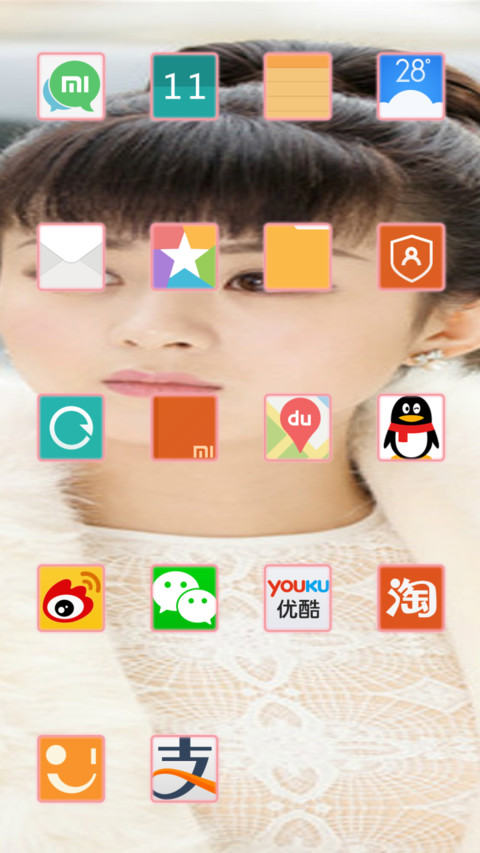 赵丽颖 “老九门” screenshot