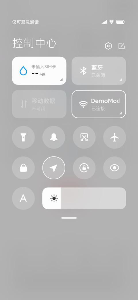 动态小元素 screenshot