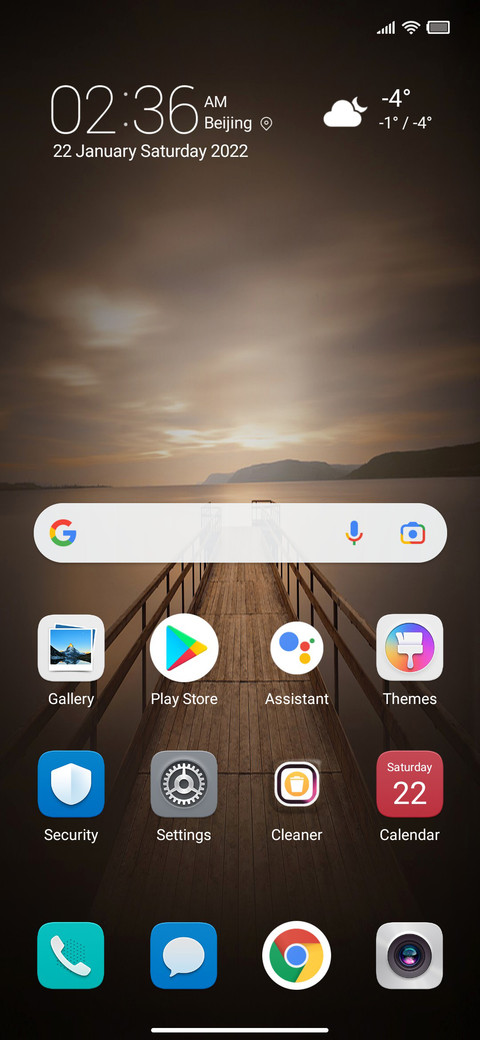 Emuı screenshot