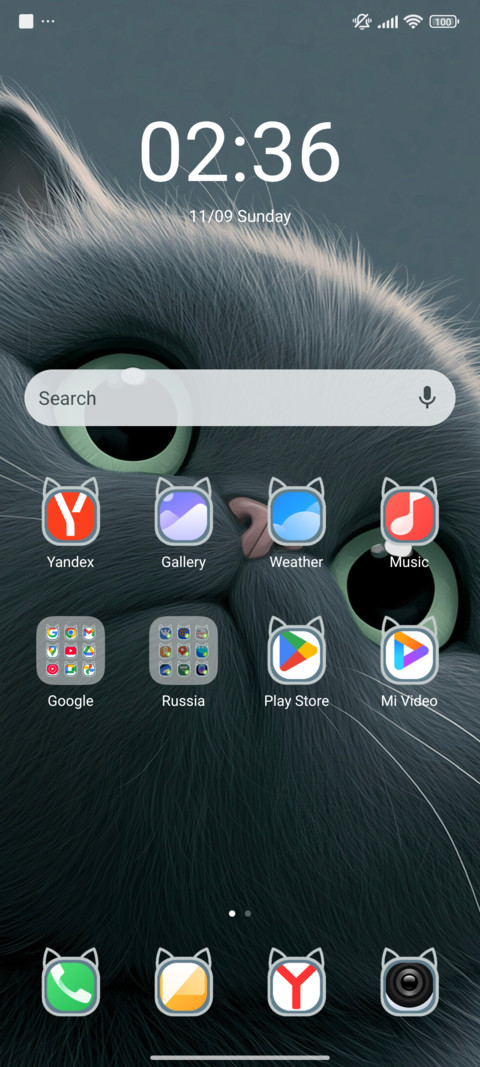 Cutie Meow screenshot