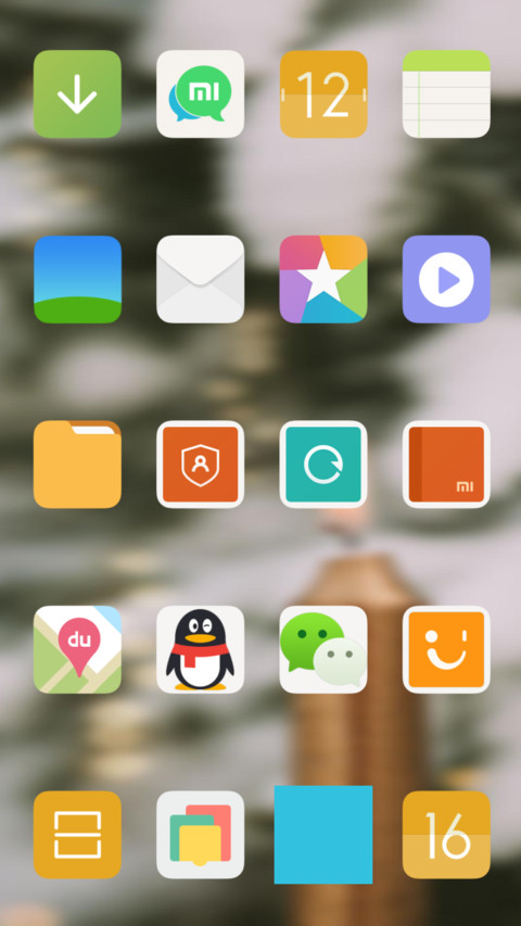 Official MIUI Theme_1 screenshot