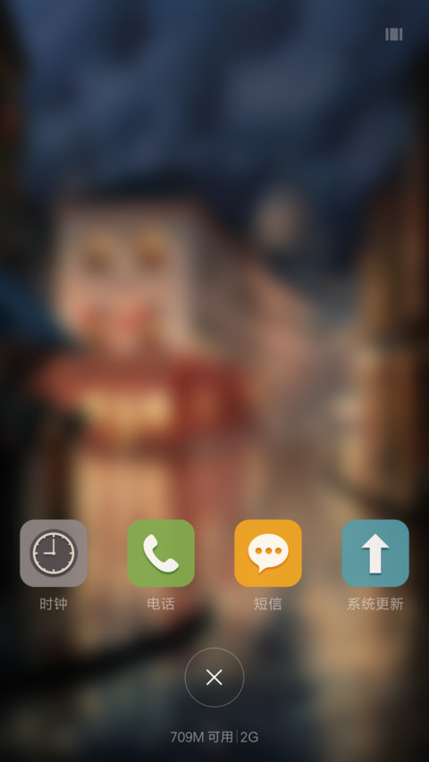【擦玻璃】悠然时光 screenshot