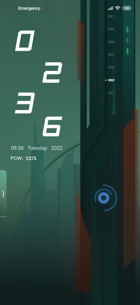 Science Building screenshot