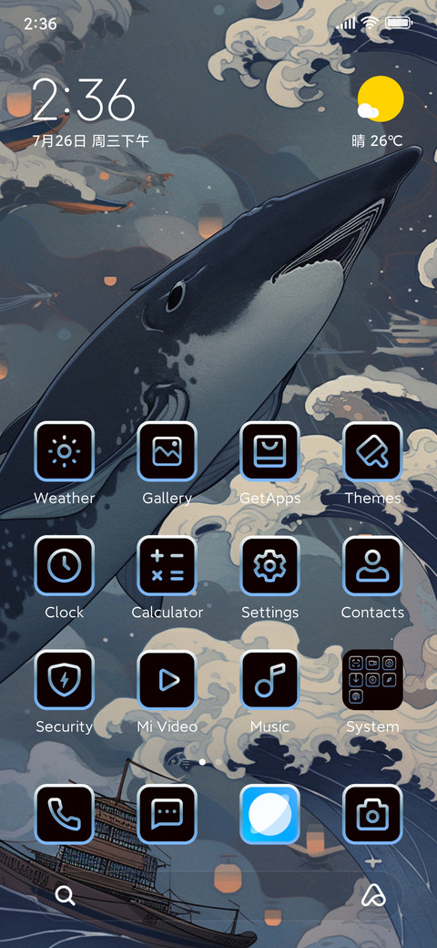 Fled screenshot