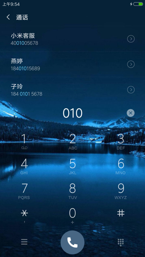 windows10 screenshot
