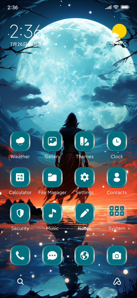 Ember Art screenshot